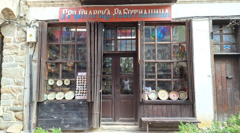 Negozio artigianale a Veliko Tărnovo - Viaggiare i Balcani