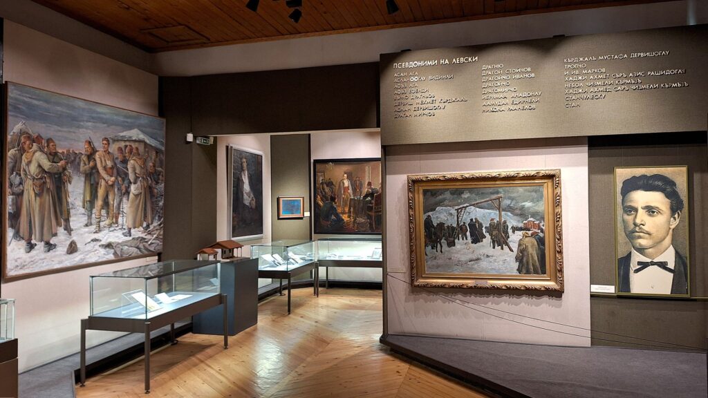 Viaggiare i Balcani - Museo Vasil Levski